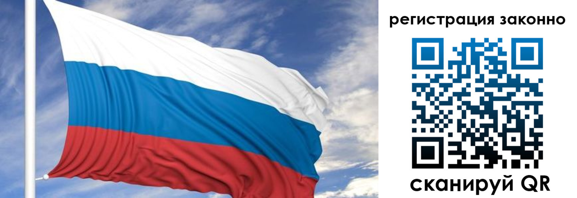 регистрация для школы в Верхней Пышме